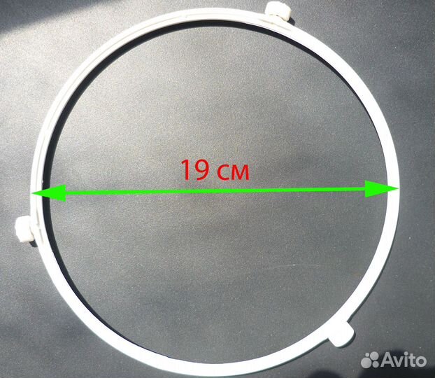 Ролик для микроволновки