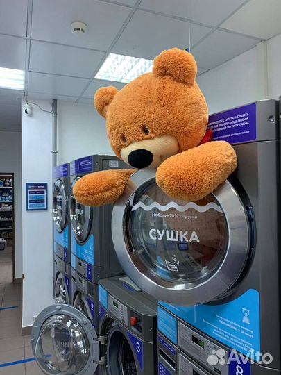 Стирка и сушка крупногабаритных вещей