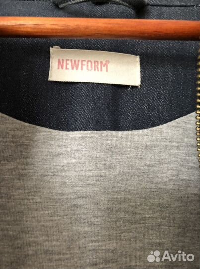 Куртка для беременных