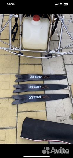 Продам паралет