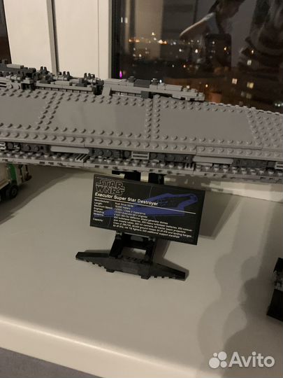 Lego star wars Executor Super Star Destroyer