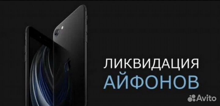 Samsung S23 Plus 8/512gb Лаванда Новый, Рассрочка
