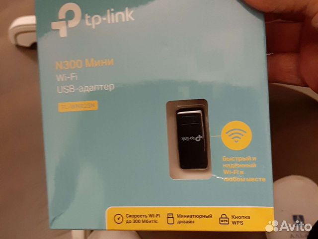 Мини адаптер N 300