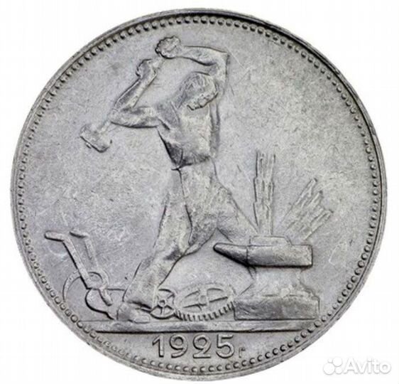 Оценка,покупка,антиквариат,старина