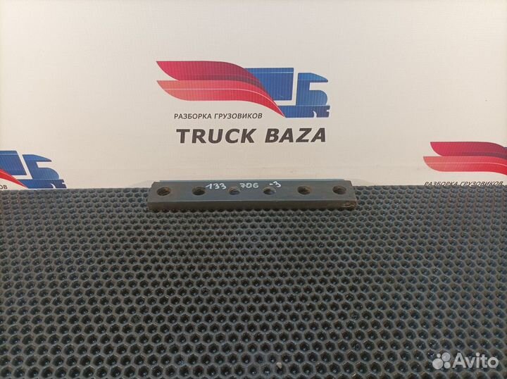 Проставка кронштейна топливного бака Iveco Stralis