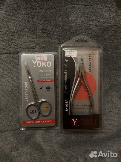 Маникюрные ножницы и кусачки yoko