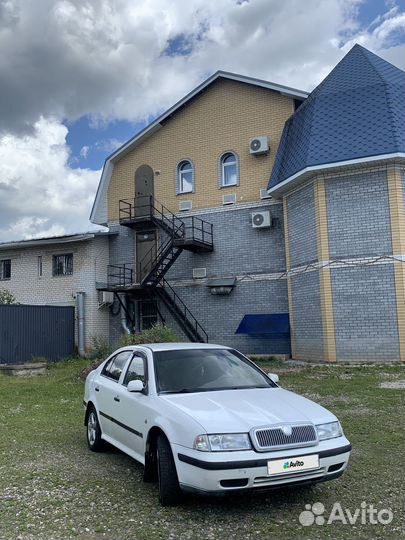 Skoda Octavia 1.6 МТ, 1997, 404 000 км