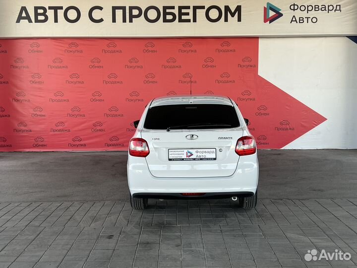 LADA Granta 1.6 МТ, 2016, 126 001 км