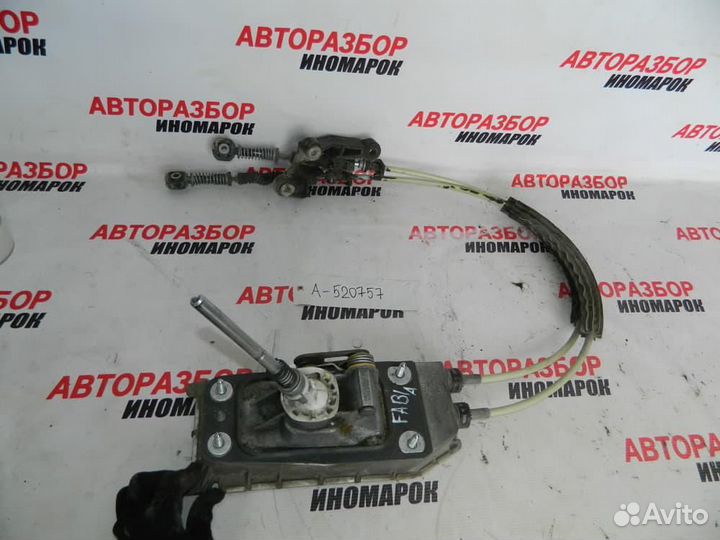 Кулиса кпп для Skoda Fabia 1 1999-2006г