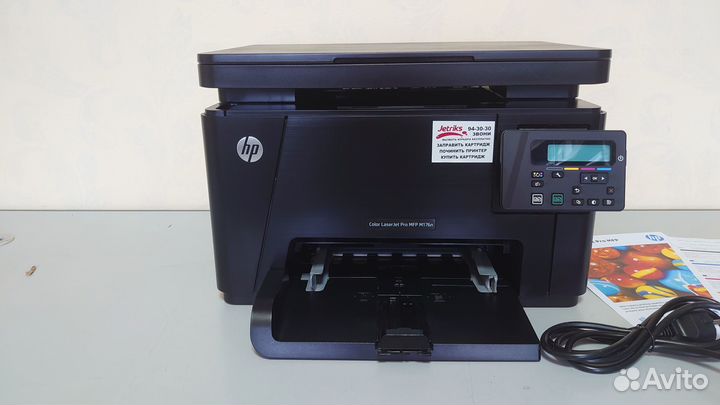 Цветное лазерное мфу HP Color LJ Pro MFP M176n