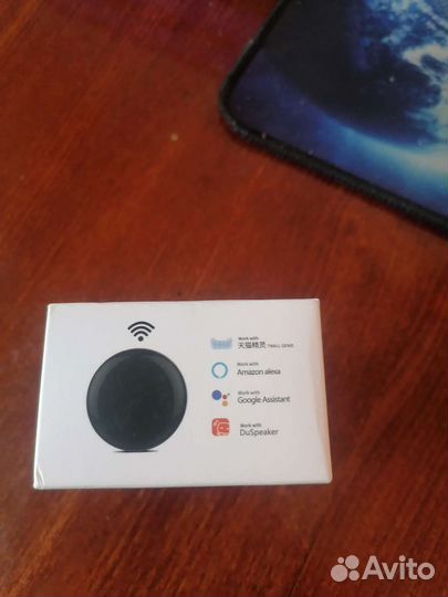 Универсальный пульт