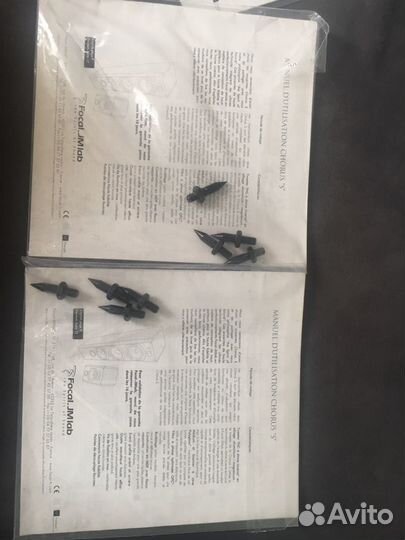 Напольная акустика Focal