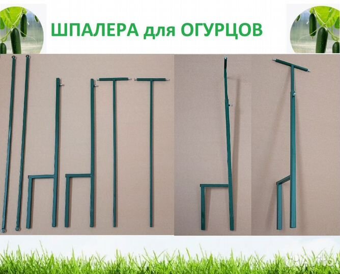 Шпалеры для огурцов