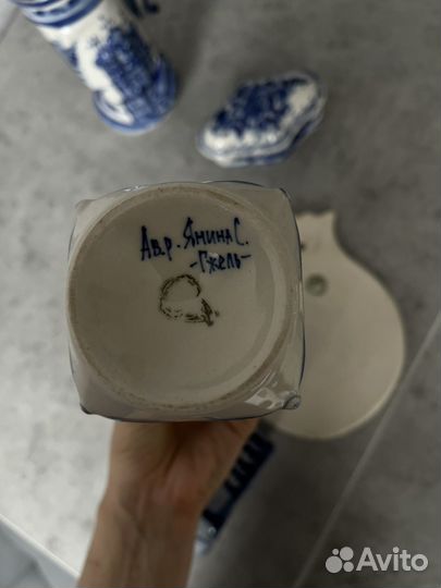 Посуда гжель