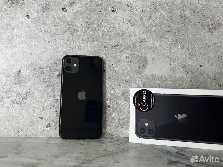 iPhone 11, 128 ГБ