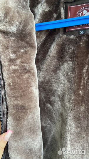 Курта мужская зимняя