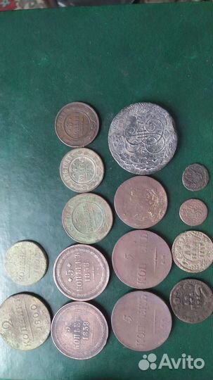 Ранние советы медь