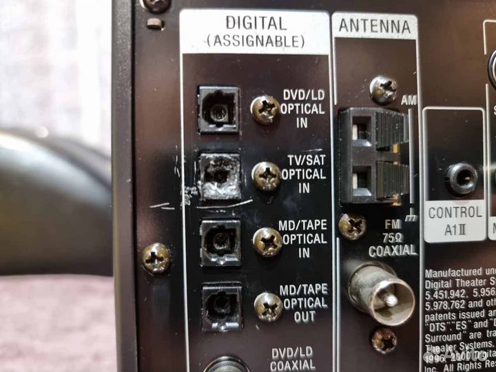 Продам ресивер Sony STR-DB 870