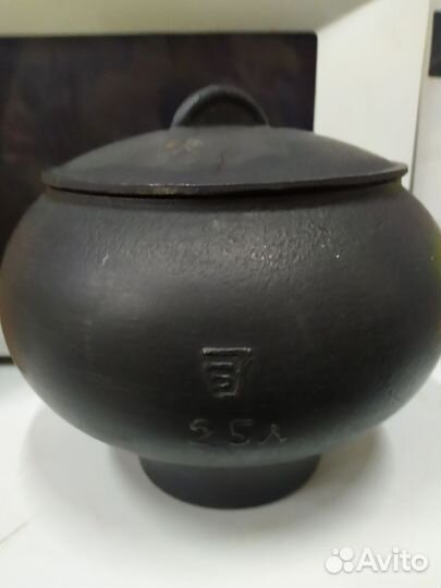 Чугунный горшок