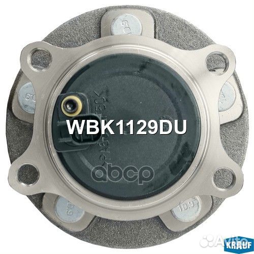 Ступица в сборе WBK1129DU Krauf