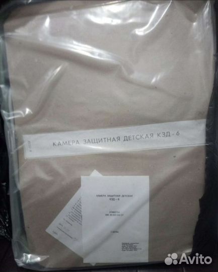 Камера защитная детская кзд-6