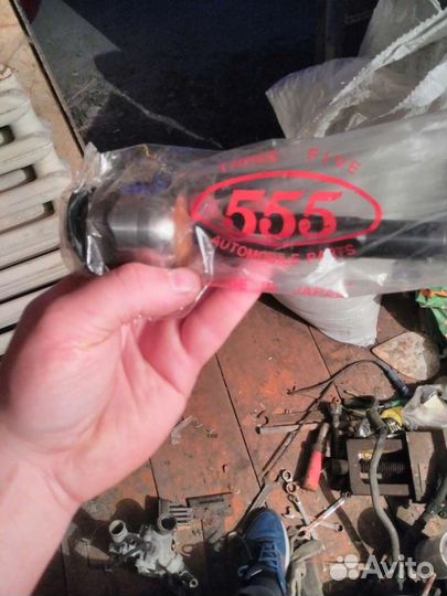 Рулевые тяги Тойота Ленд Крузер