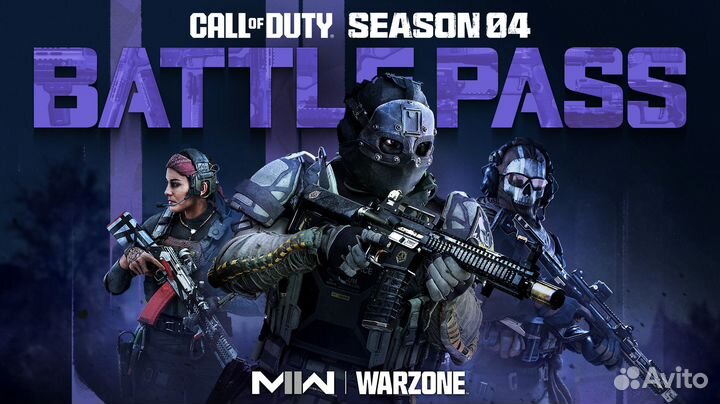 Call of Duty Modern Warfare 2 пк xbox PS