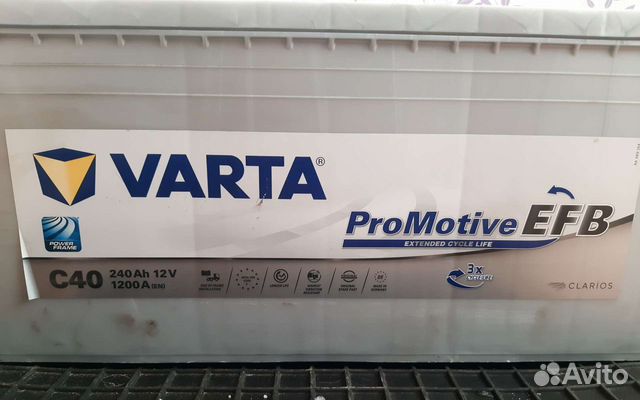 Аккумуляторы varta promotive EFB 12V 240Ah 1200A