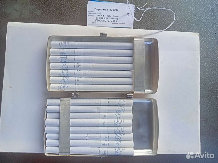 Портсигары серебряные