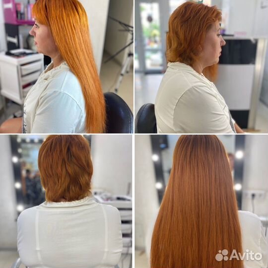 Наращивание волос