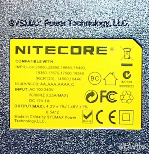 Интеллектуальное зарядкное устройство Nitecore