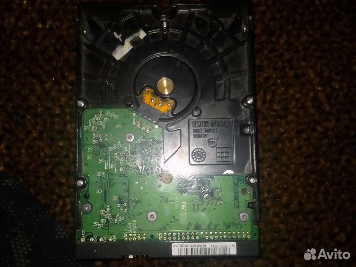 Жесткий диск