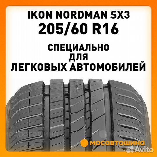 Ikon Tyres Nordman SX3 205/60 R16 92H