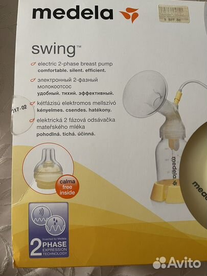 Молокоотсос medela swing электрический