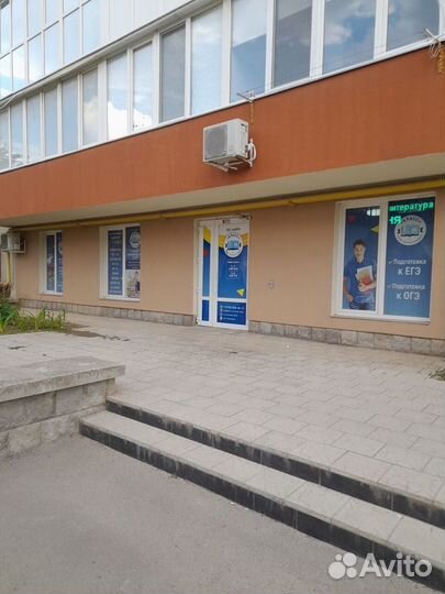 Репетитор егэ, огэ