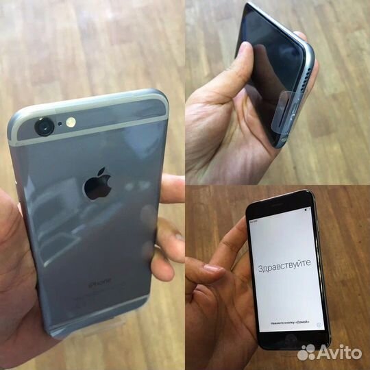 Ремонт сотовых телефонов iPhone