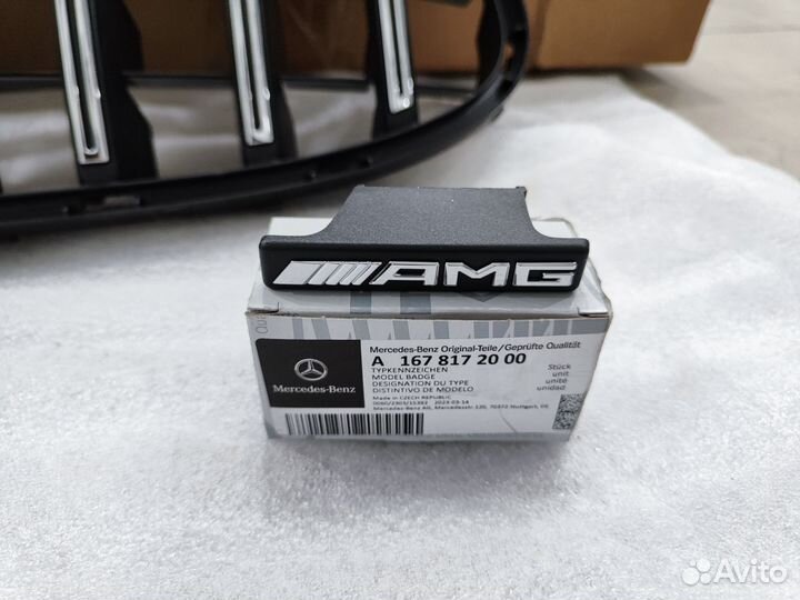 Решетка GLE W167 6.3