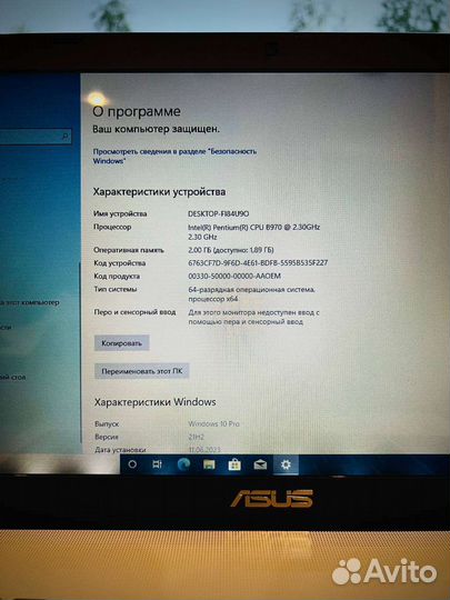 Ноутбук asus