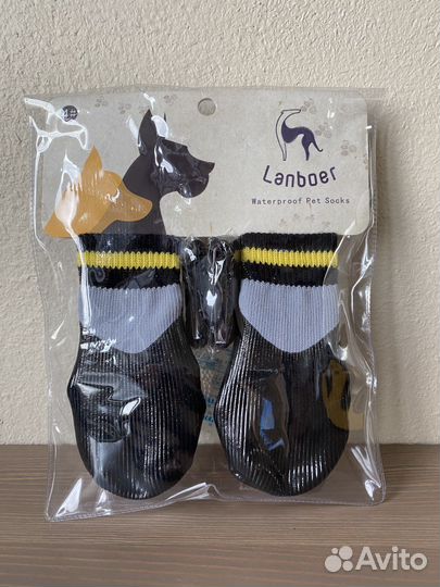 Прорезиненные (водонепроницаемые) носки для собак