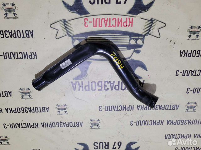 Горловина бака audi a8 d2 / s8 d2