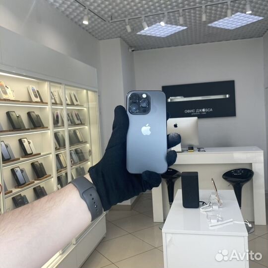 iPhone 14 Pro, 1 ТБ