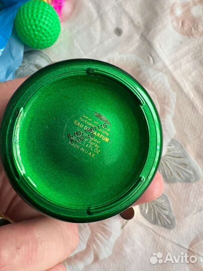 Attar collection Al rayhan