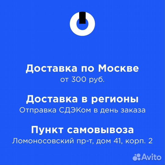 Адаптер питания Xiaomi 90W оригинал