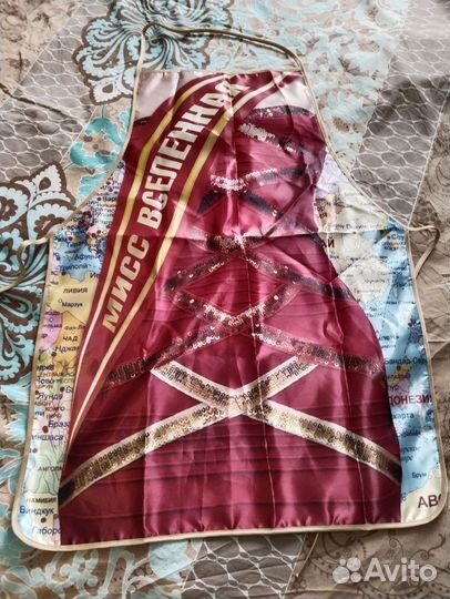 Фартук женский кухонный