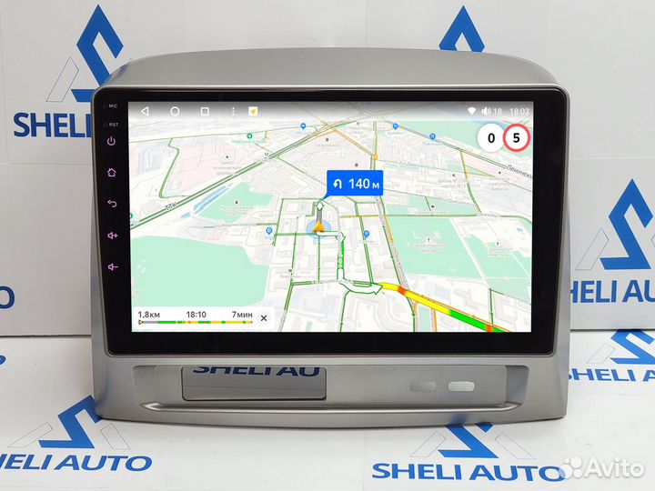 Магнитола S1 Geely MK 1 2006-2013 Android 11 32GB