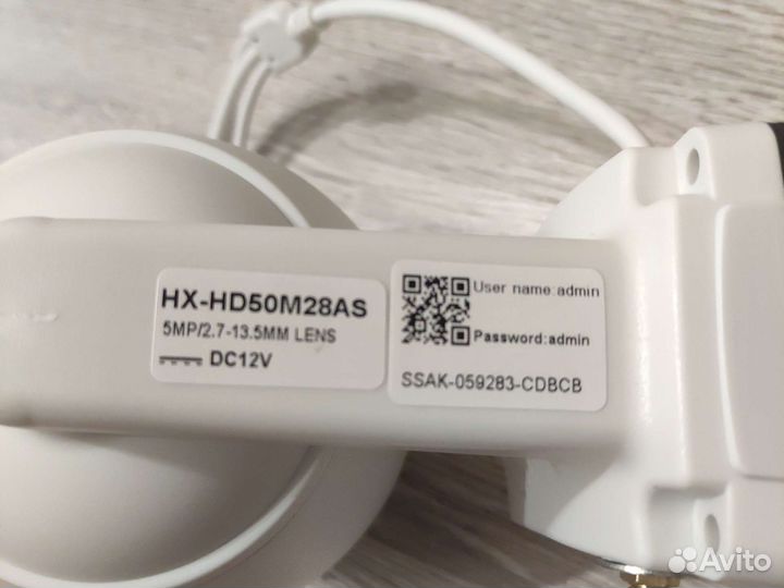 IP-камера уличная 5MP, 5X Optical zoom