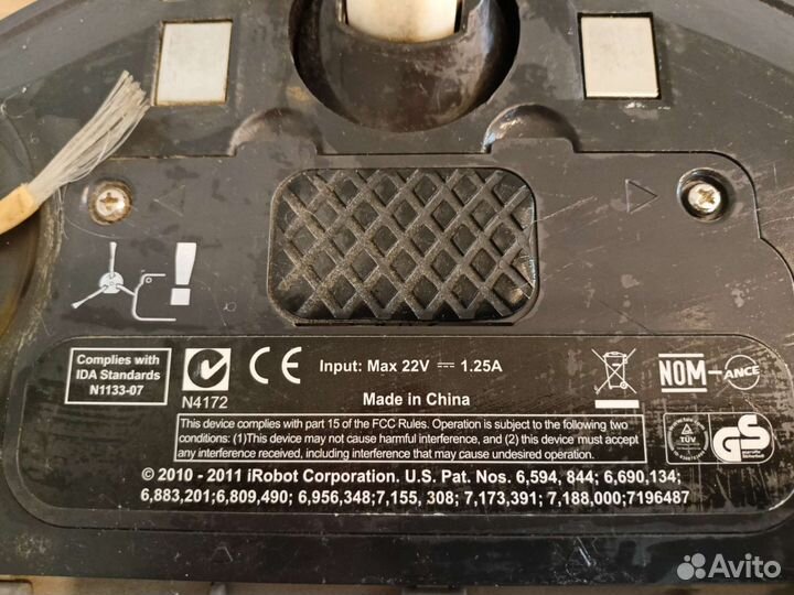 Робот пылесос irobot