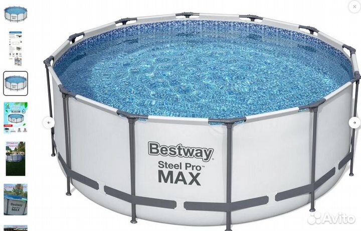 Каркасный бассейн 366 на 122 бу