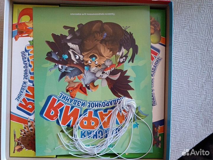 Игра настольная мафия детская новая