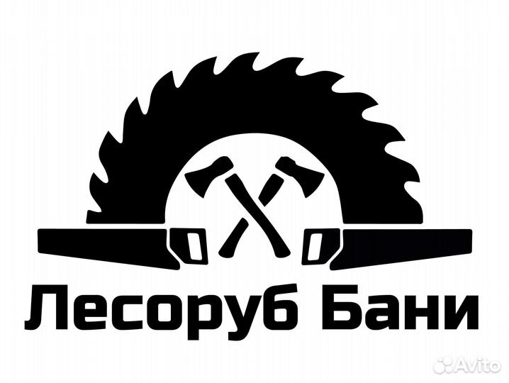 Менеджер по продажам